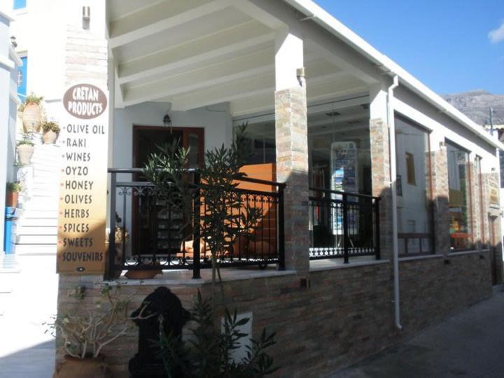 Limani Apartments Plakias Ngoại thất bức ảnh